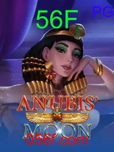 AnubisMoon