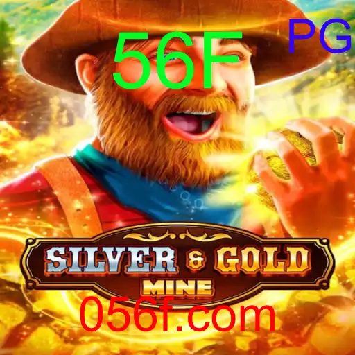 SilverGold