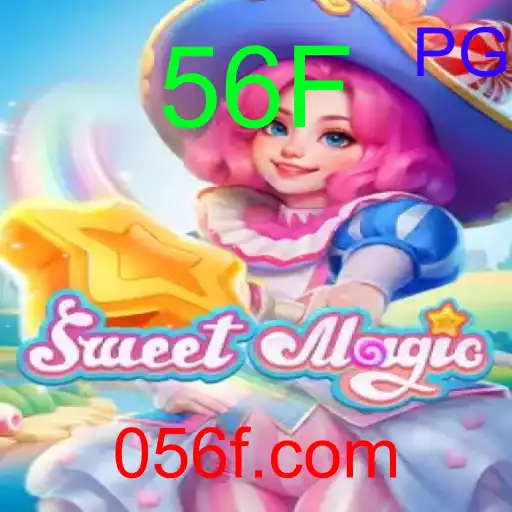 SweetMagic
